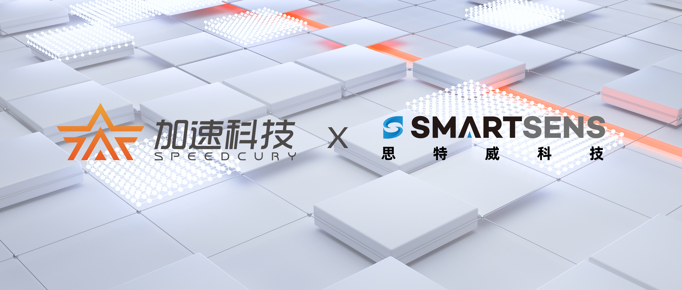 UG全球·(中国区)官方网站
