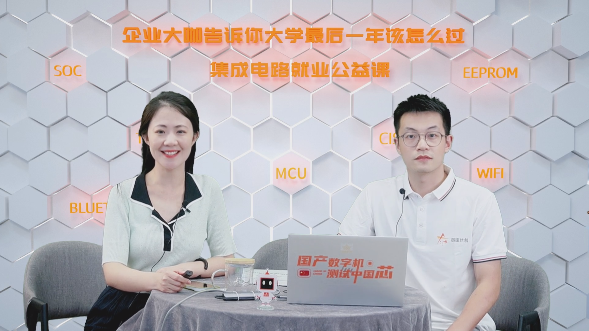 UG全球·(中国区)官方网站