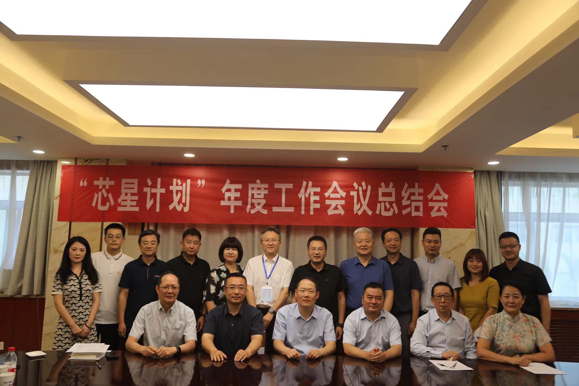 UG全球·(中国区)官方网站