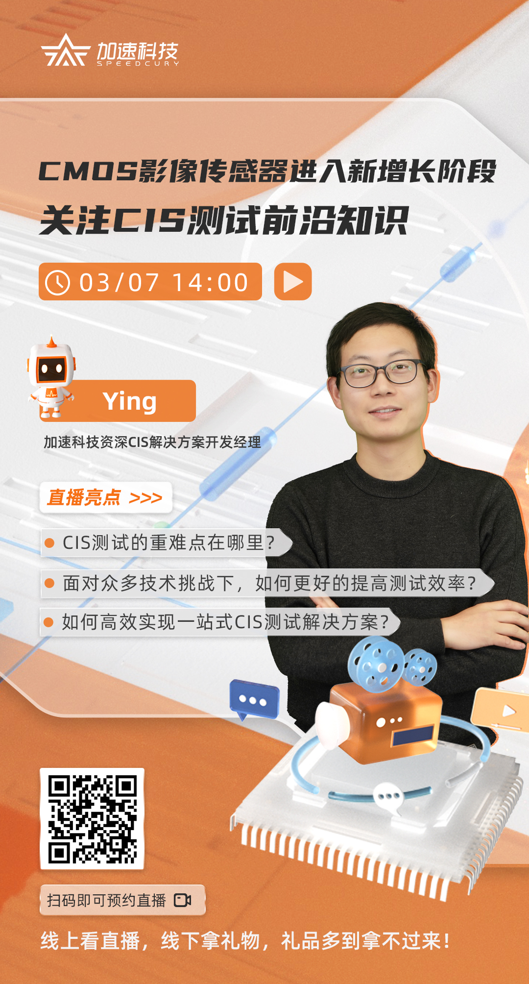 UG全球·(中国区)官方网站