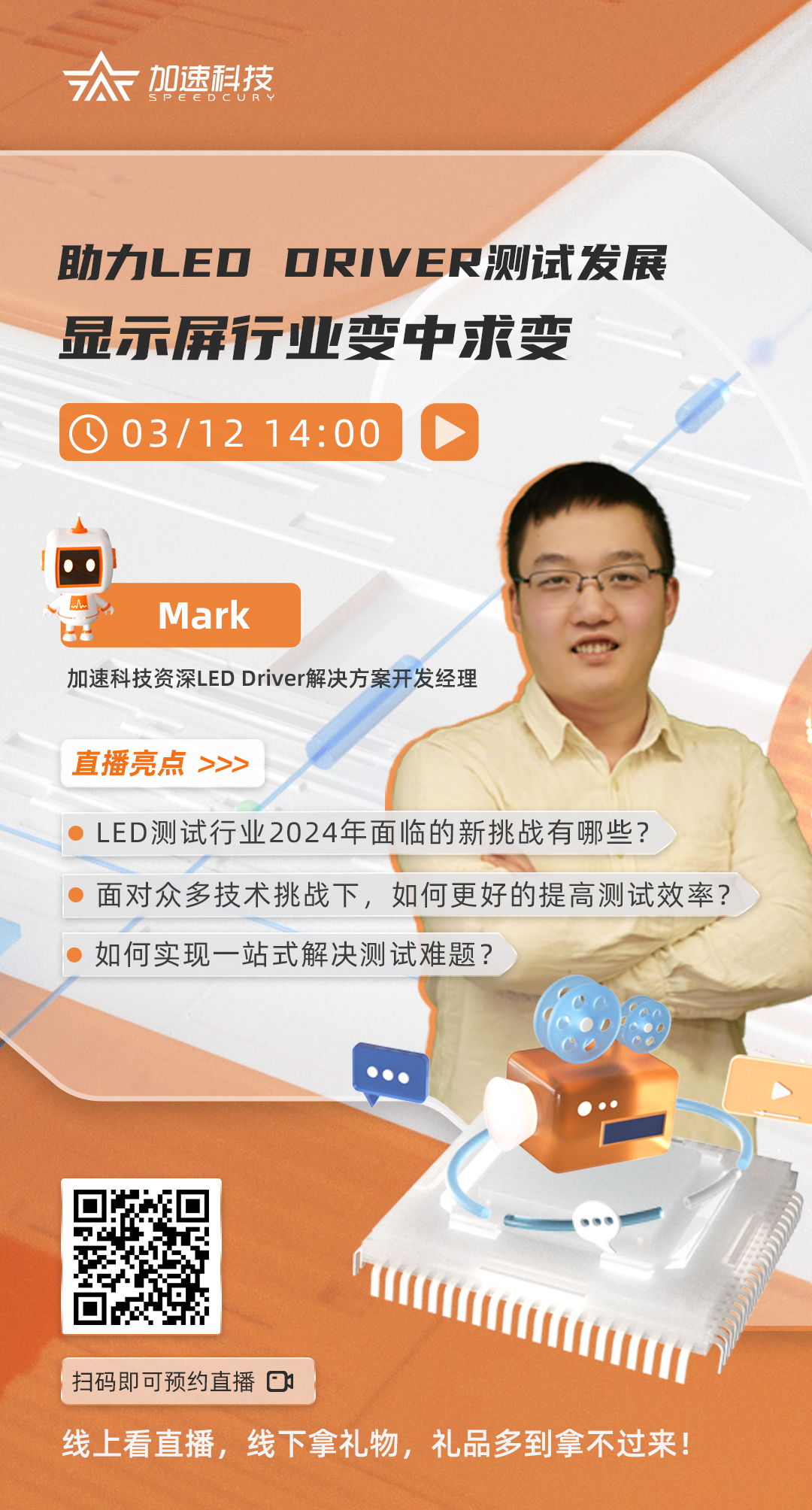 UG全球·(中国区)官方网站