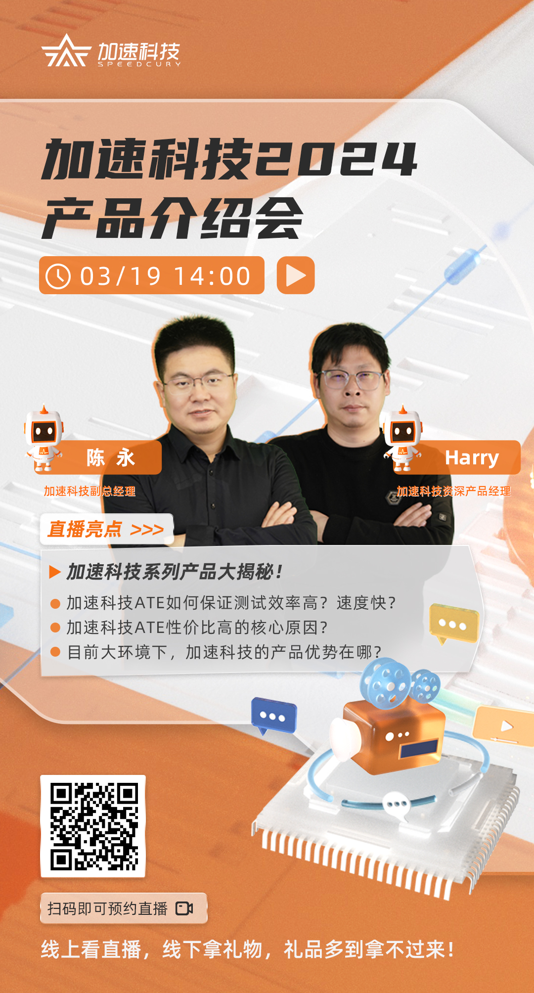 UG全球·(中国区)官方网站