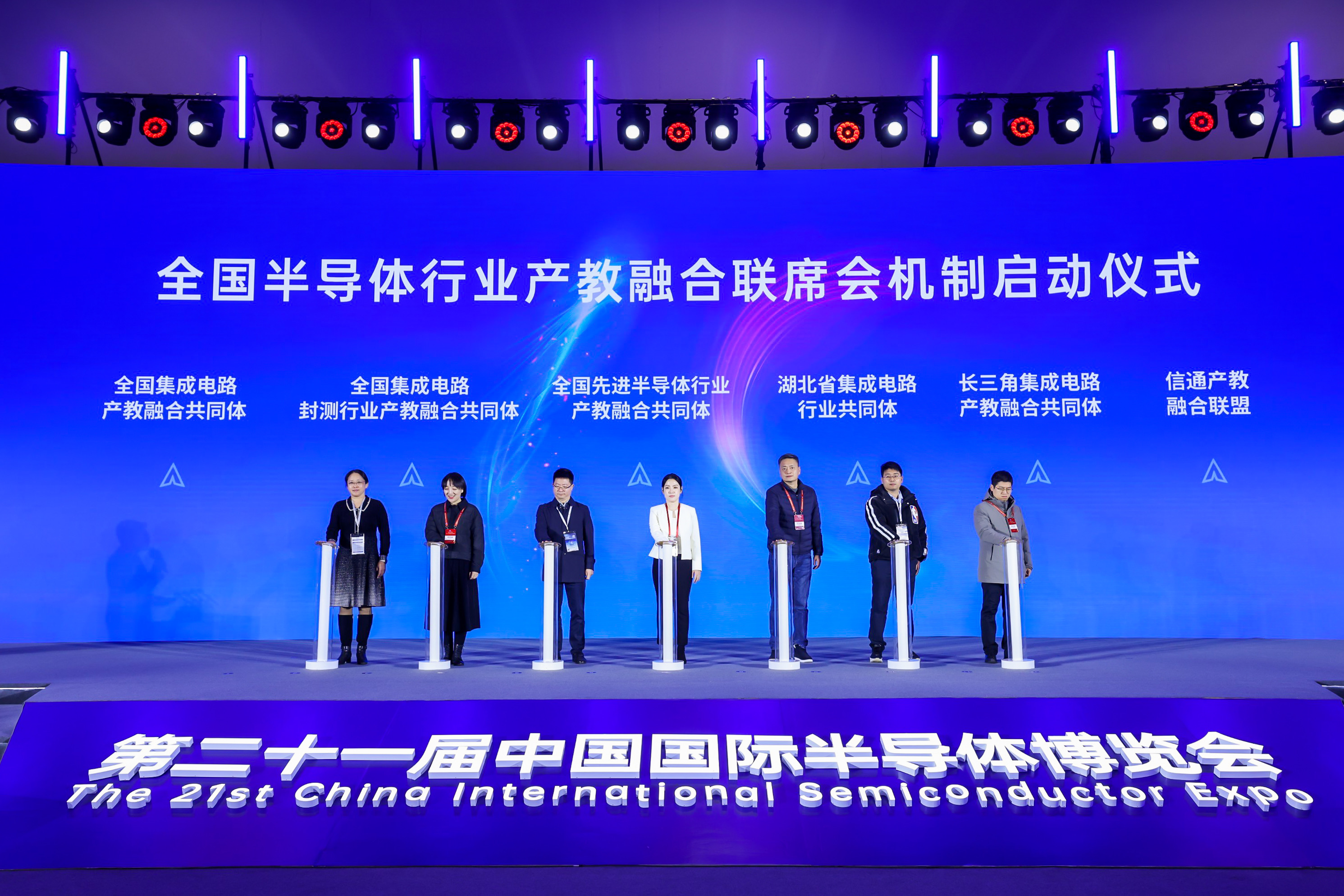 UG全球·(中国区)官方网站