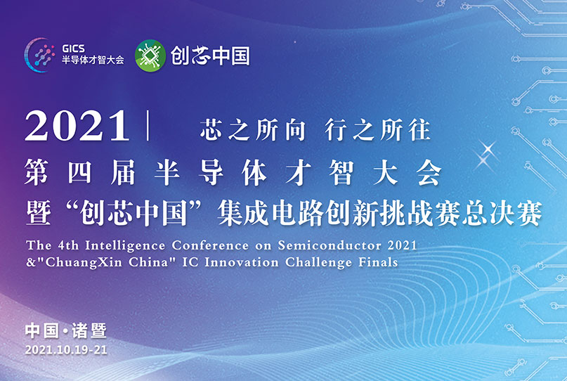UG全球·(中国区)官方网站