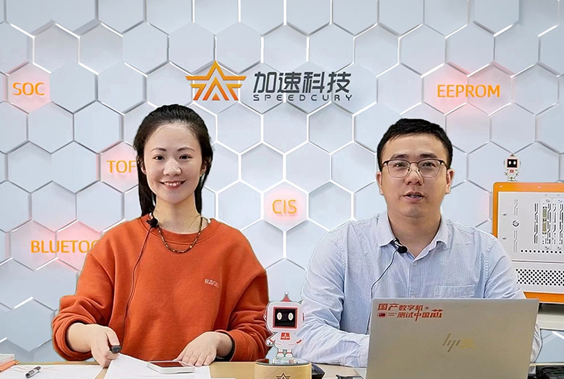 UG全球·(中国区)官方网站