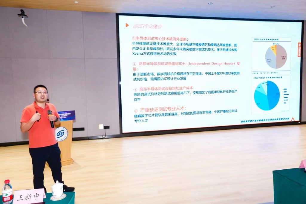 UG全球·(中国区)官方网站