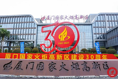 UG全球·(中国区)官方网站