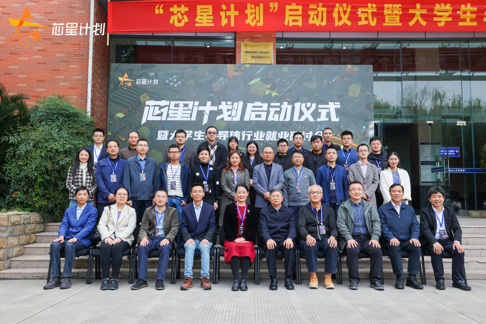UG全球·(中国区)官方网站
