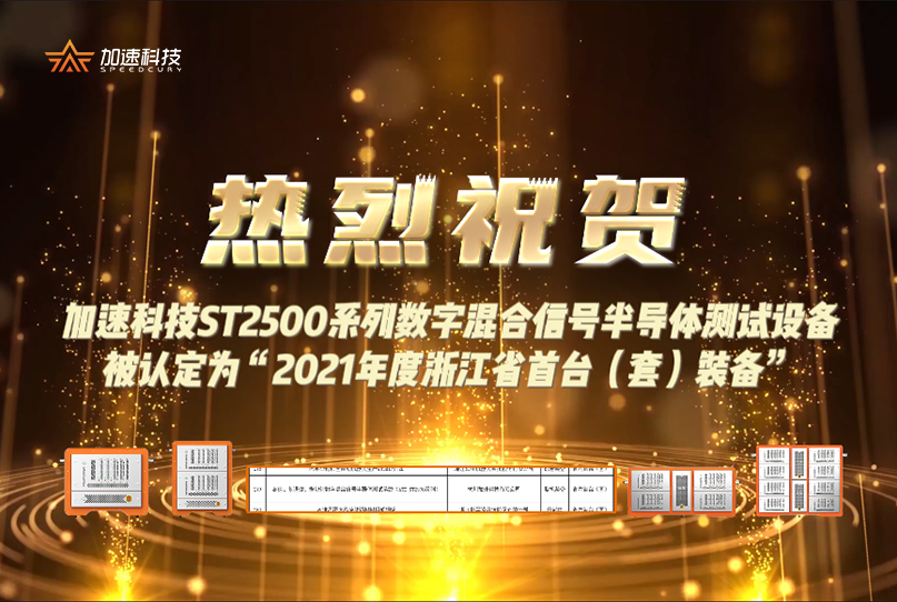 UG全球·(中国区)官方网站
