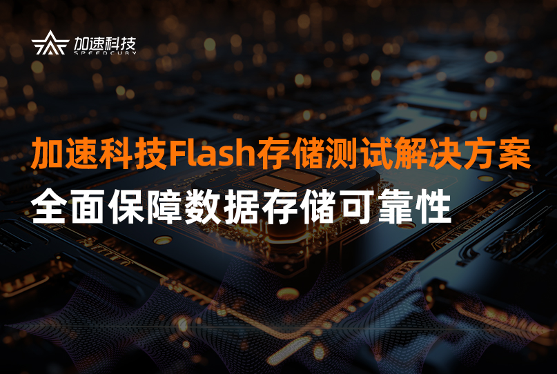 UG全球·(中国区)官方网站