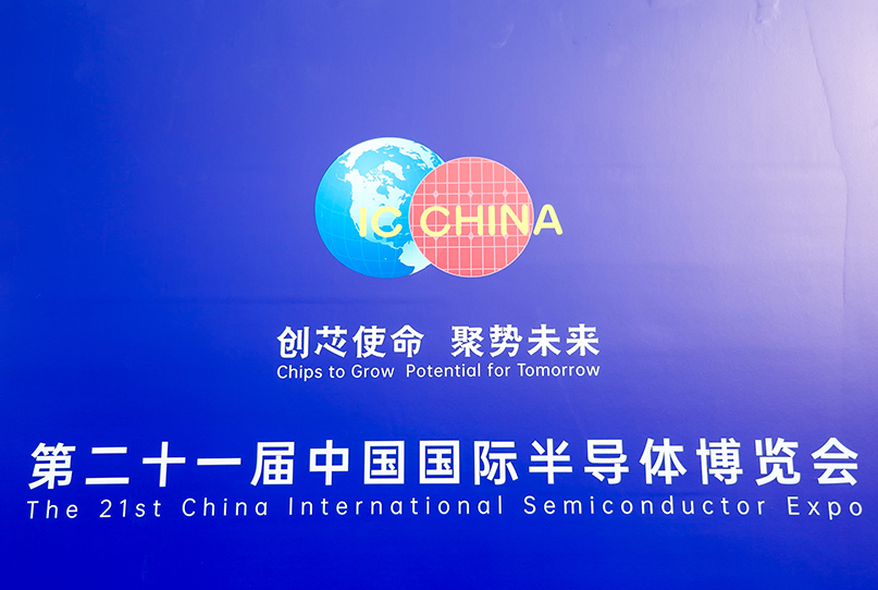UG全球·(中国区)官方网站