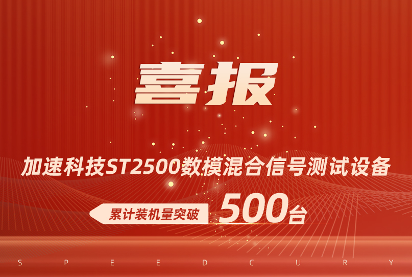 UG全球·(中国区)官方网站