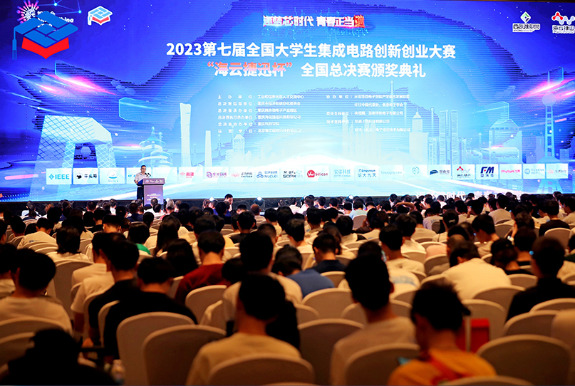 UG全球·(中国区)官方网站