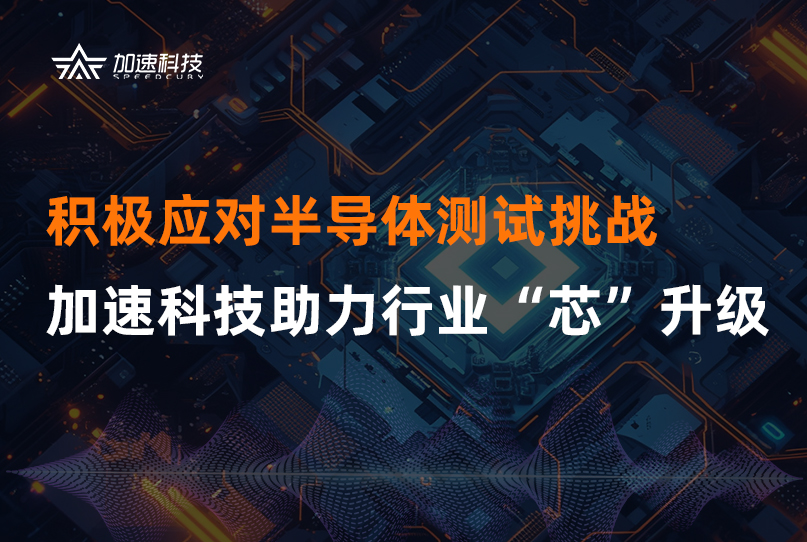 UG全球·(中国区)官方网站
