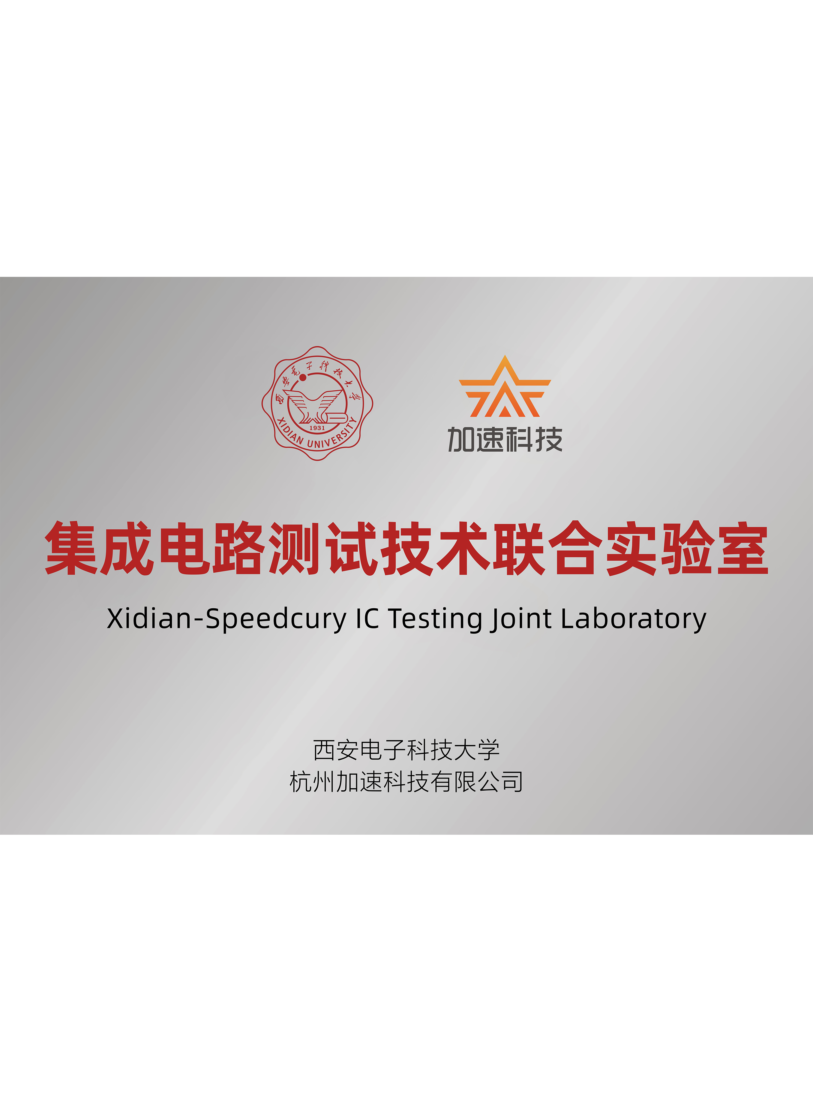 UG全球·(中国区)官方网站