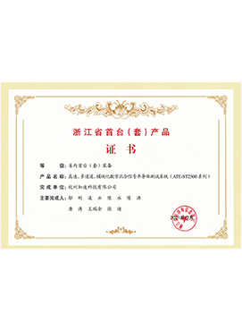 UG全球·(中国区)官方网站