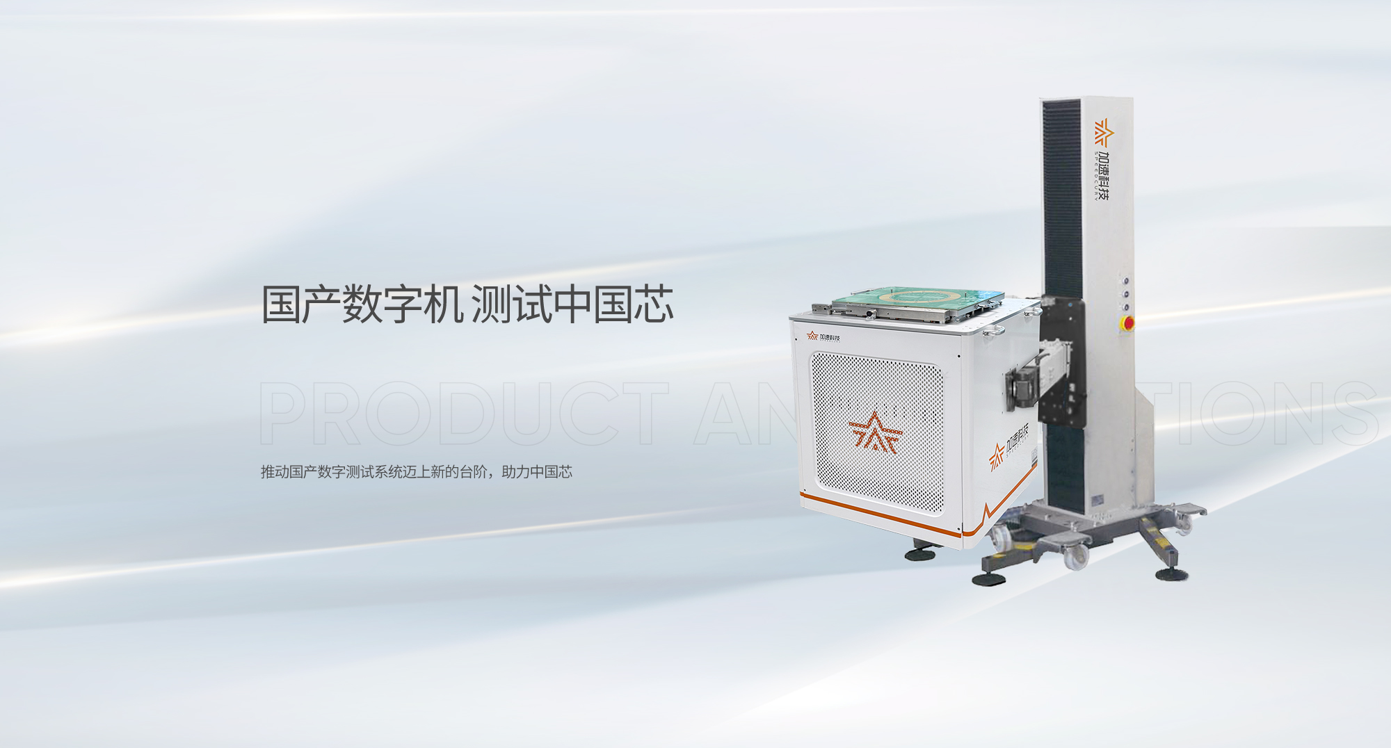 UG全球·(中国区)官方网站